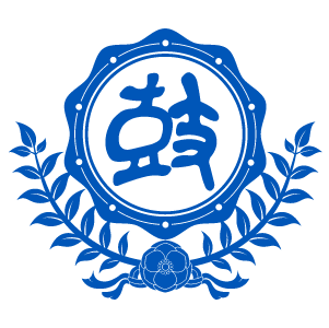 永樂町鼓茶樓-logo